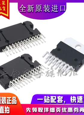 SMA7029M L4970A M51132L F9222L LA42352 LA42051适用卡邻赞全新