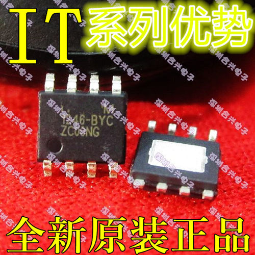 IT7663M IT7673M IT7802M/AY IT7652M/AY IT7833M sop8适用卡邻赞