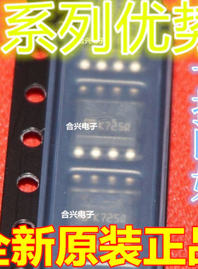 M95512-WMN6TP 010 020 040 080  95320 95640 95128 95256WP赞