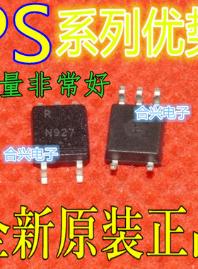 卡邻适用 PS8703 PS8101 PS8103 PS8701 PS9113 PS9114 赞