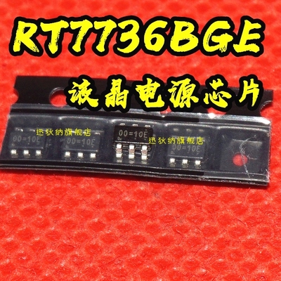 RT7736BGERT7736丝印00=