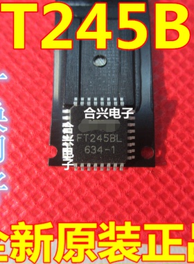 全新 FT232BL FT245BL FT232R LQFP32 USB接口芯片 卡邻适用 赞