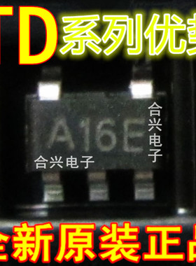 全新 TD6810 6811 6817 8210 9517A 9521 B TR 卡邻适用 赞