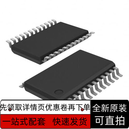 PCA9306DCUR 9517ADP 9535PW 9540BD 9548APW 9555BS 9685PW保质