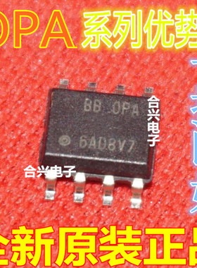 卡邻适用OPA336UA OPA338UA OPA337UA OPA341UA OPA37GU赞