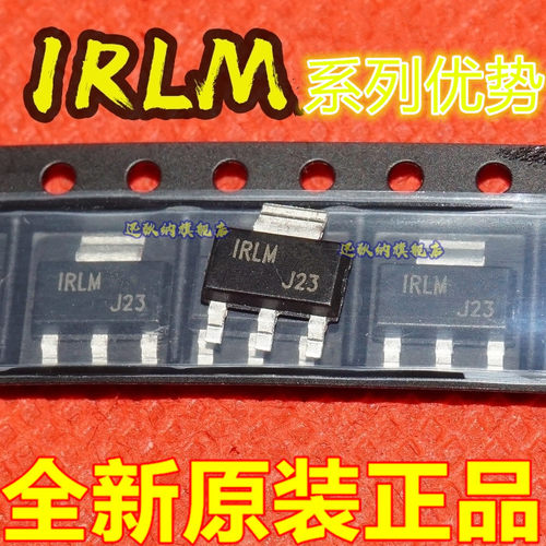 IRLM110A IRLM210A IRLM014A IRLM220ATF SOT-223 适用卡邻赞