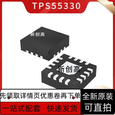 TPS54318RTER 55330 62110RSAR 61090 62111 62113 61030 好质量
