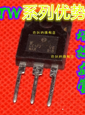 全新 STW20NM60FD STW21NM60ND STW23NM50N TO-247 适用卡邻赞