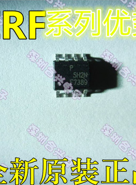 卡邻适用IRF7389 IRF7413Z 7350 7351 7353 7379 7380 IRF7389赞