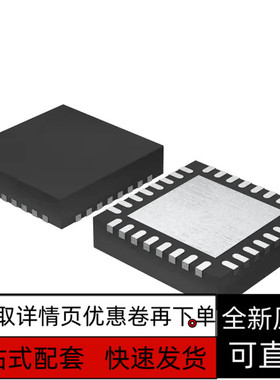 OM966302HNQL OM9663 丝印96632 CLRC66301HN 丝印66301 保质