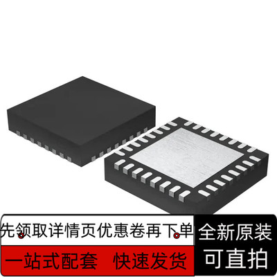 OM966302HNQL OM9663 丝印96632 CLRC66301HN 丝印66301 保质