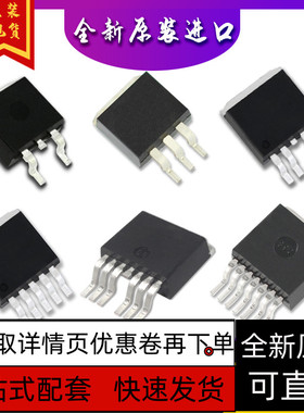 MIC29302W SPB17N80C3 LM317SX SUM40N10-30 SF10A400H保质直拍赞