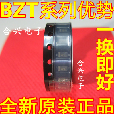 BZT52C27S SOD323 丝印WP  27V 0.2W 稳压二极管赞