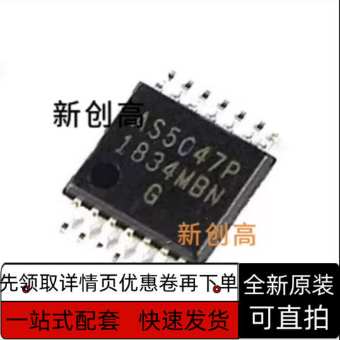 AS5047P-ATSM AS5047 AS5047P AS5048A-HTSP AS5048A 保质