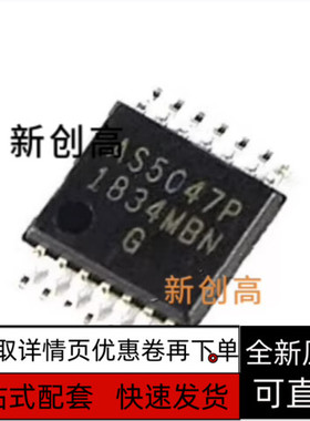 AS5047P-ATSM AS5047 AS5047P AS5048A-HTSP AS5048A 保质