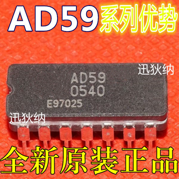 AD734AQ AD734BQ AD595AQ AD595CQ AD592ANZ AD598AD AD597ARZ新-封面