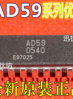 AD734AQ AD734BQ AD595AQ AD595CQ AD592ANZ AD598AD AD597ARZ 新