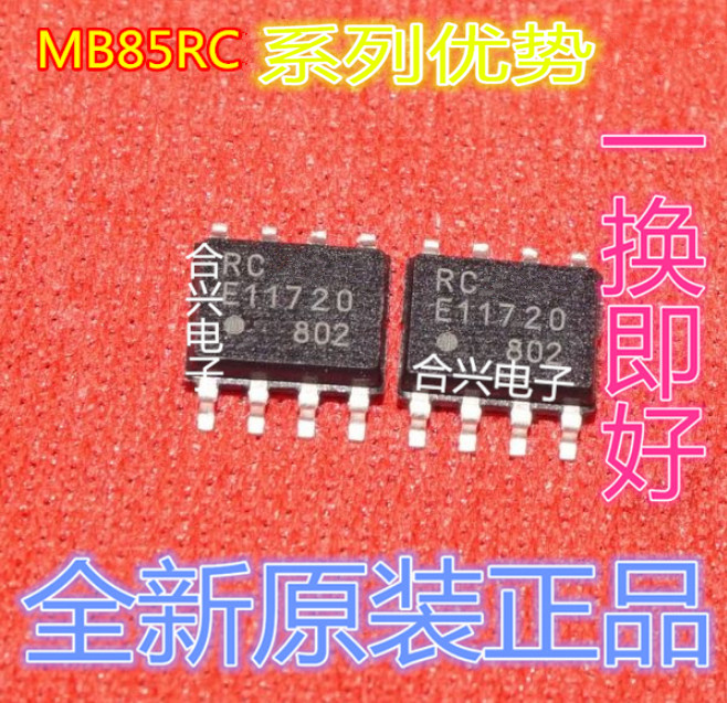 卡邻适用MB85RC256VPNF MB85RC16VPNF MB85RC64VPNF-G-JNERE1赞