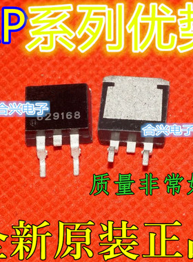 进口 18N20GS AP18N20GS 18N20CS TO263 全新现货 保质直拍赞