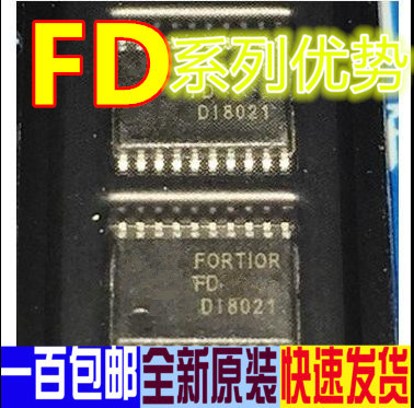 FD6288T FU6818Q 常用航模电调芯片250V三相栅极驱动器 全新 赞