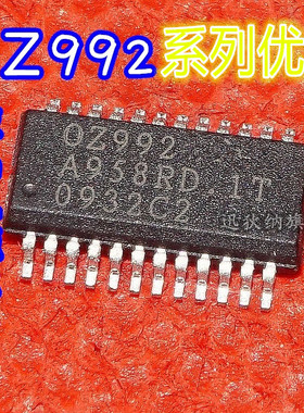 OZ9926ASN OZ9926 SOP24液晶电源芯片 真正全新卡邻 适用卡邻赞