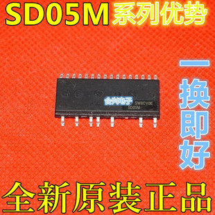 CRMT5000E1 SD0205M50DBS SD02M60DBS IRSM515-055DA2 SDM05M50DA