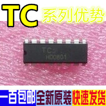 全新 TC9149 5036 9130 9135 9160 9165 9173 9176 9210 9215 赞