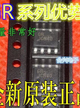 卡邻适用  GR8313TJG  GR8323NKG赞