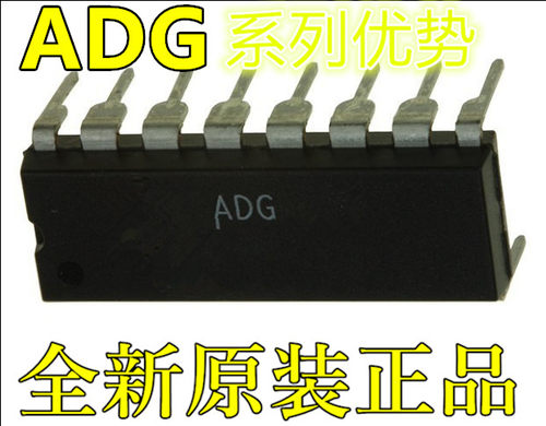 卡邻适用ADG608BNZ ADG528FBN ADG508FBN ADG528ATQ DIP-18 赞