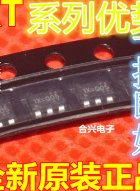 适用卡邻 RT9043GB RT9179GB  RT9053AGB RT9742EGJ5 SOT-23-5 赞