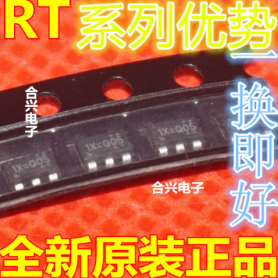 适用卡邻 RT9043GB RT9179GB  RT9053AGB RT9742EGJ5 SOT-23-5 赞