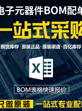 卡邻适用 FNA23512A FNA21012A FNA22512A FNA25060 FNA27560赞