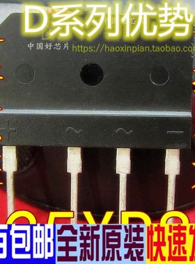 卡邻适用D25XB80 D10XB80 D20XB80 D15XB80 D35XB80赞