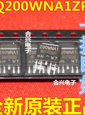 全新原装进口 PQ200WNA1ZPH 200WNA1液晶电源芯片 现货可以直接拍