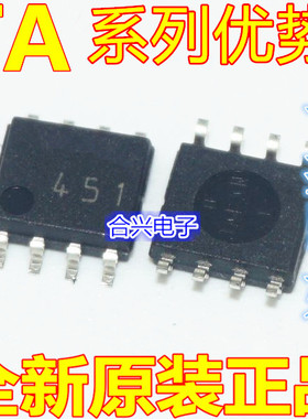 全新保质 8030G TA8030G TA8030F SOP8 质量保证赞