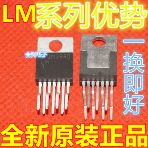 适用卡邻 LM2676T-12   LM2678T-ADJ  LM2679T-ADJ TO-220-7赞