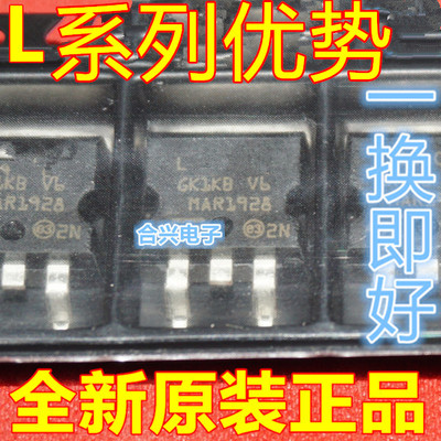 卡邻适用进口 L7824CD2T L7824C2T 贴片 TO-263 全新三端稳压管赞