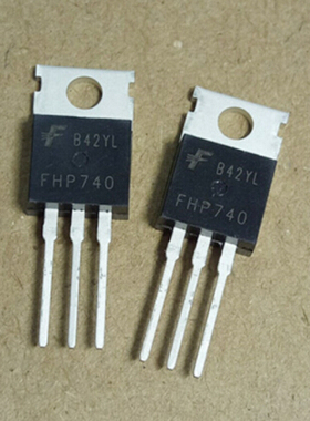 FHP740  场效应管 TO-220 可直拍  真正全新原装 一换即好