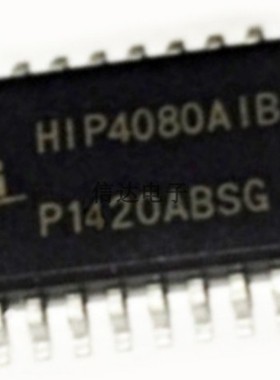 全新原装  HIP4080AIB HIP4080AIBZ SOP20 贴片全新原装