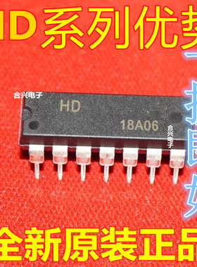 适用卡邻 HD74LS164P  HD74HC00P  HD74HC11P HD74LS86P DIP14 赞