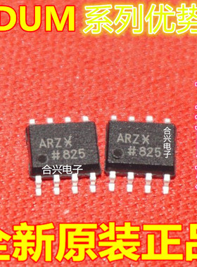 卡邻适用ADUM3100AR ADUM3190WTRQZ ADUM3160BRWZ ADUM3160BRWZ赞
