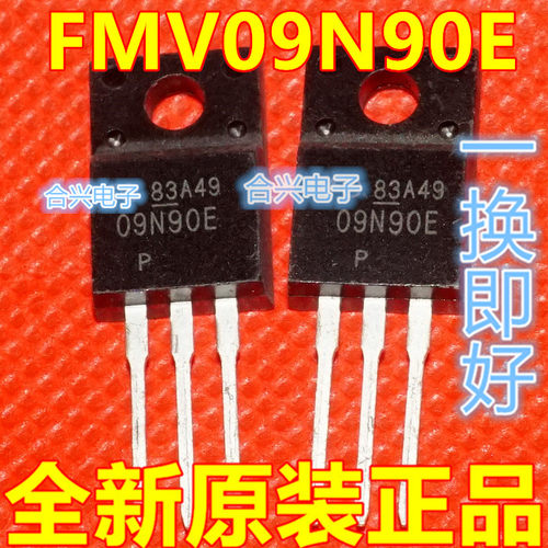 全新FMV09N90ETO-220F