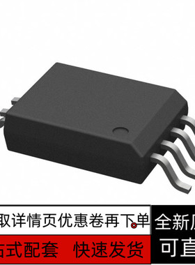 AD8130ARM/ARMZ 8131 8132 8138丝印HPA HJA HMA HBA 保质