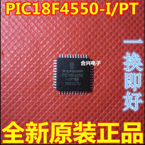 PIC18F4550-I/PTPIC18F66J60-