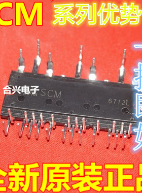 原装现货 SCM1242MF IKCM30F60GA IGCM20F60GA 模块 赞