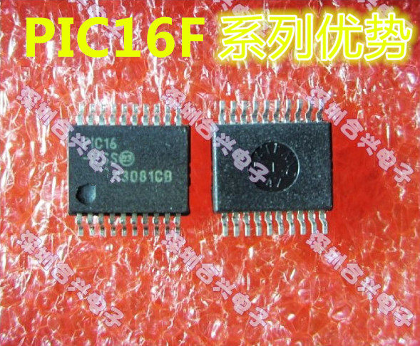 卡邻适用PIC16F690-I/SS PIC16F689T-I/SS PIC16F676 PIC16F684赞