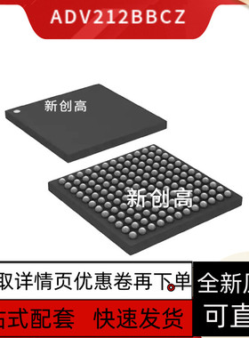 ADV7470BBCZ-5 7481 7613 202 212BBC 7186WBBCZ-115-150 好质量