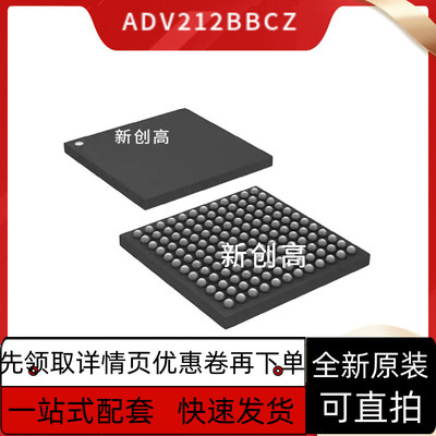 ADV7470BBCZ-5 7481 7613 202 212BBC 7186WBBCZ-115-150 好质量