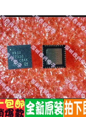 MSP430F2330 MSP430F2330IRHAR  优惠价促销！全新正品！