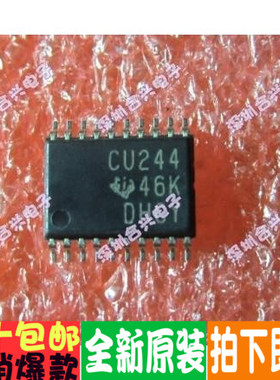 SN74CBT3244PWR  CU244 逻辑芯片优惠价！全新原装